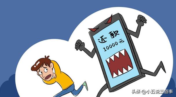 四、真碰上了，你该怎么做？