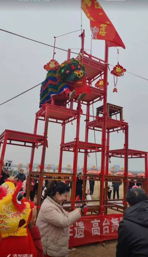 南漳打狮子上摞桌高台表演现场