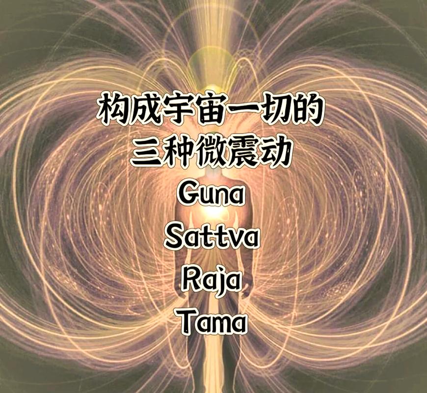 振动和表面质量,是门玄学