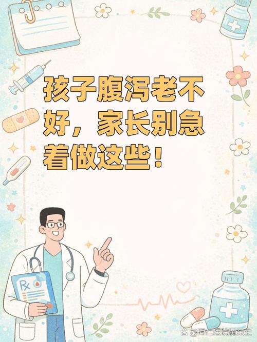 学会定点后突然乱拉?先别急着骂