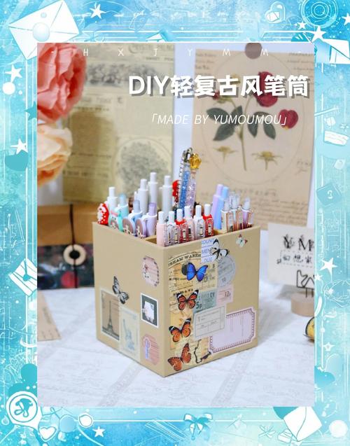 我从编个笔筒开始,然后放弃了