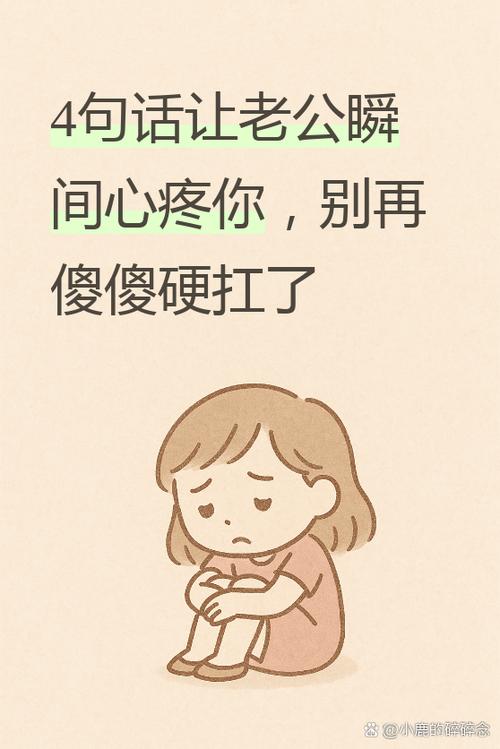 最后说点矫情的