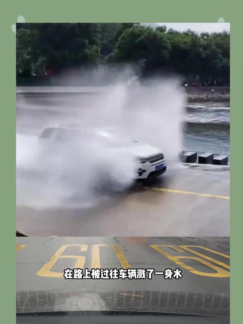 碰到真的溅了明水，别等，别硬拖