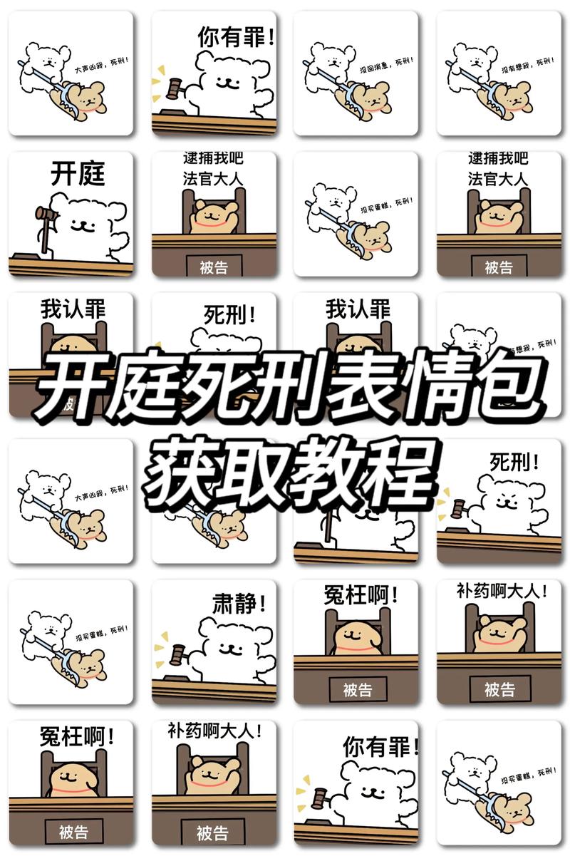 四、程序实战：别到庭上才发懵