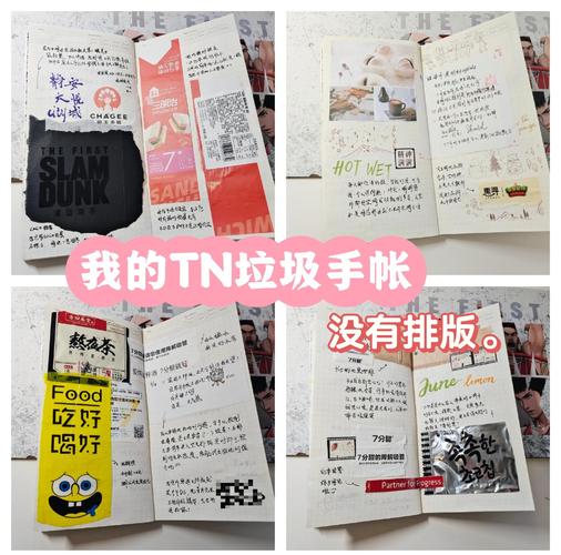排版设计的坑,我替你踩过了