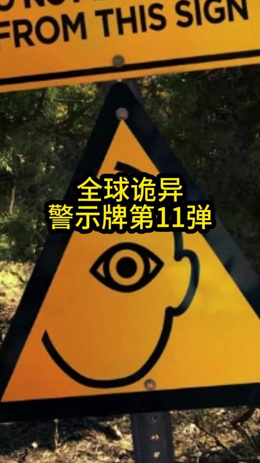 几张看起来吓人的牌,其实并不可怕