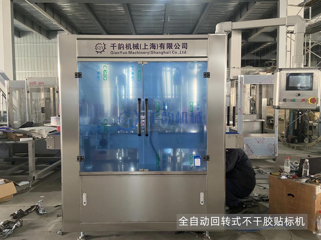 不干胶贴标机触摸屏操作界面