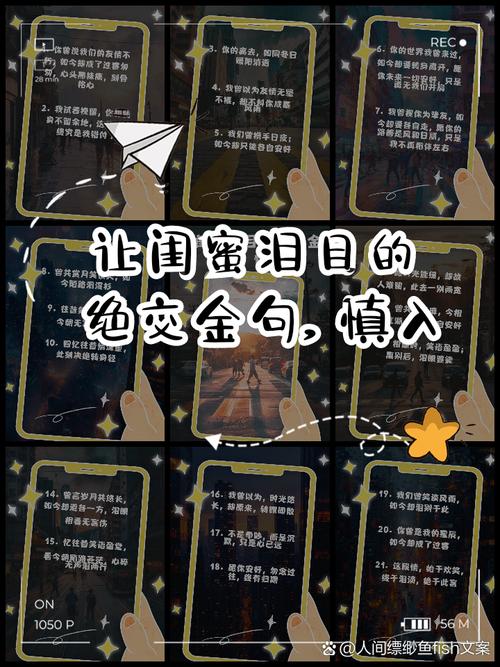 血泪教训:我陪闺蜜挑喜扇踩过的坑