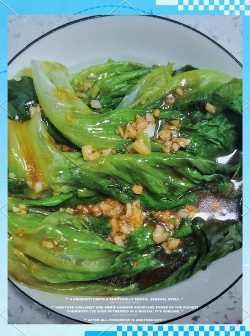 食谱这东西,真不是用来照本宣科的-因为所以