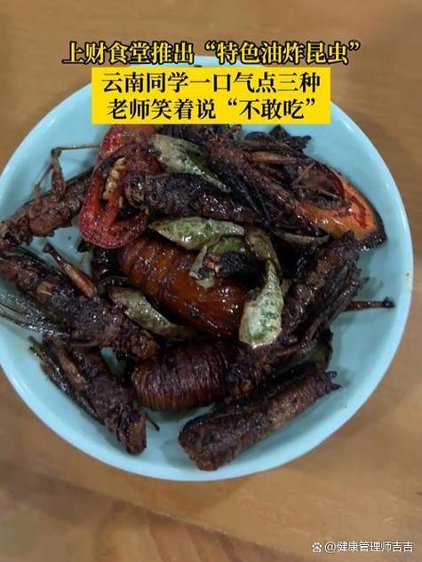 那些炒出来的生物科技概念，才是真的坑