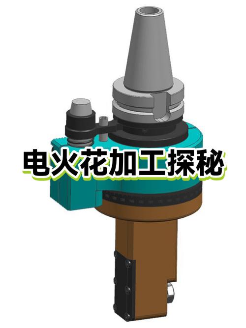 电火花加工排渣过程示意图