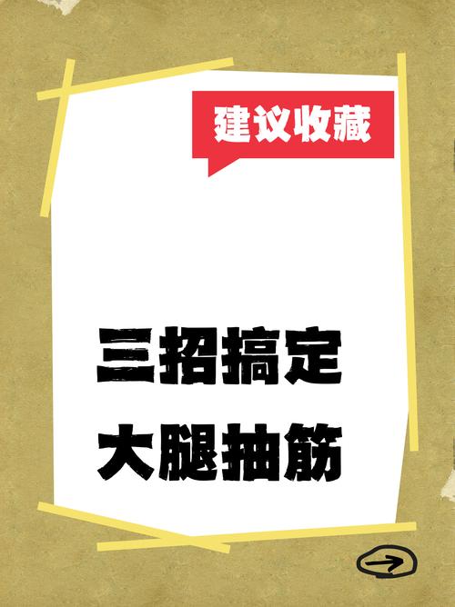 三招干货，明天就能用上