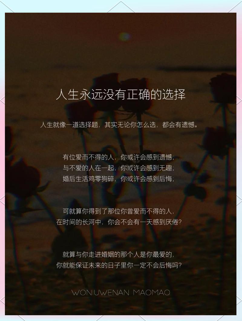 1、没有绝对的谁取代谁,搭配才是最优解