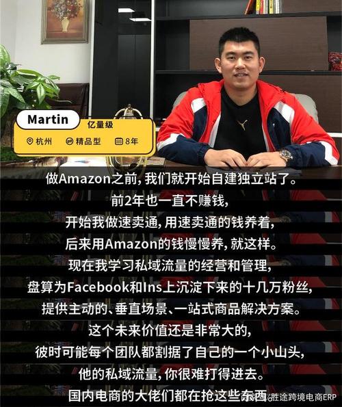 真要谈加名，按这个路子走