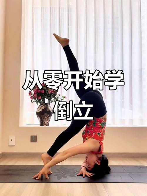 日常能落地的几个小动作