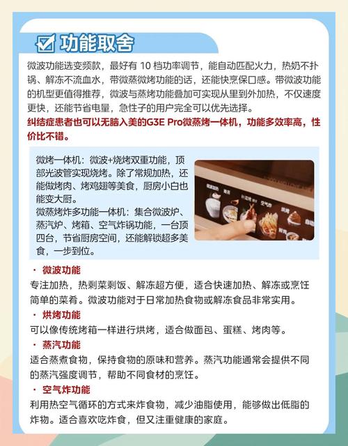 不同预算,怎么选不踩坑