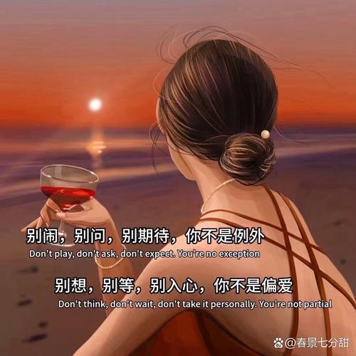 别捂着你的问题，等着别人来喂