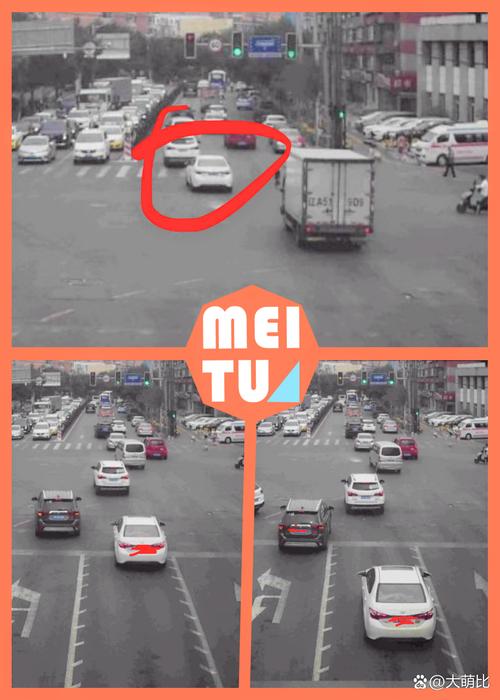 汽车变道不打灯引发事故监控截图
