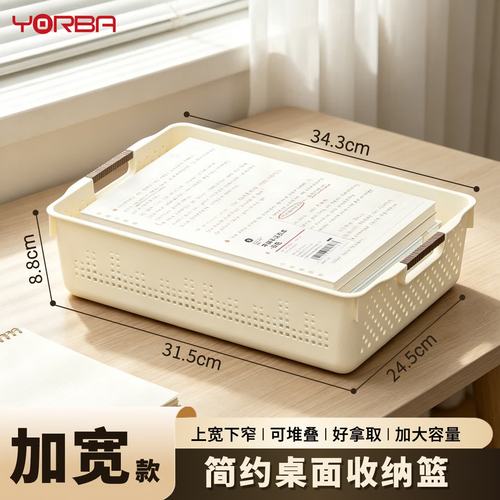客人还有半小时到：我私藏的待客居家快速收拾心法