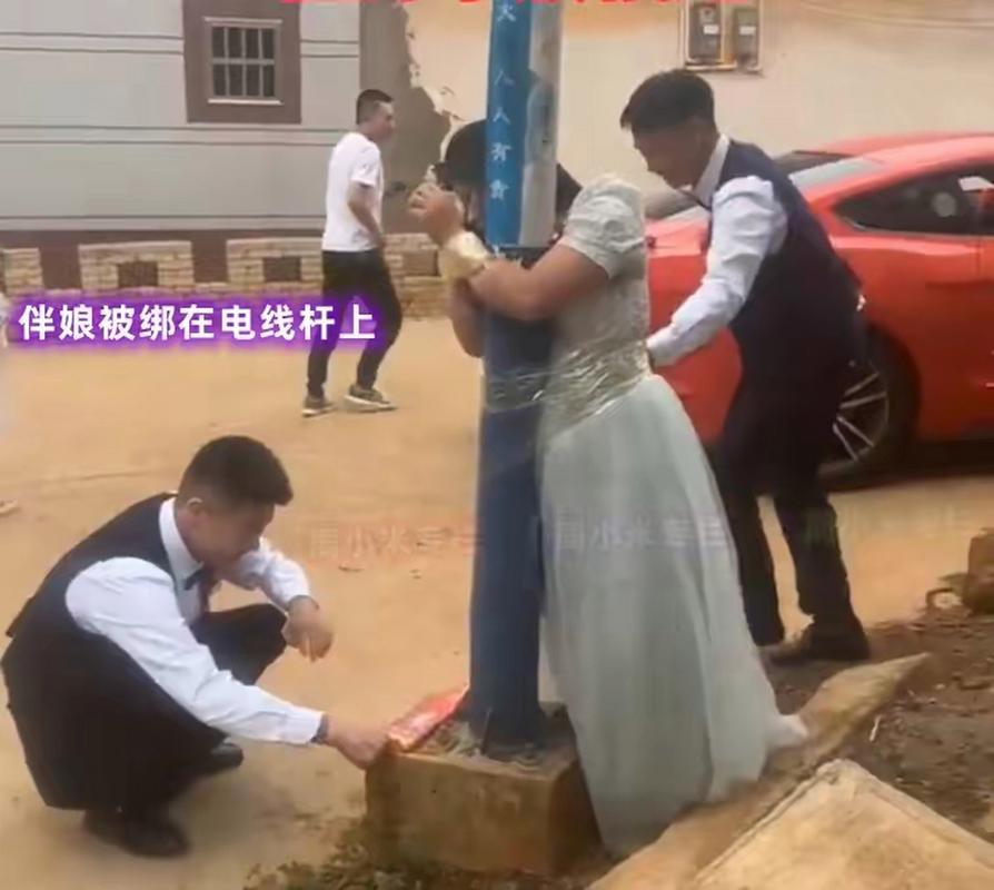 结婚第一天就埋下的暗雷