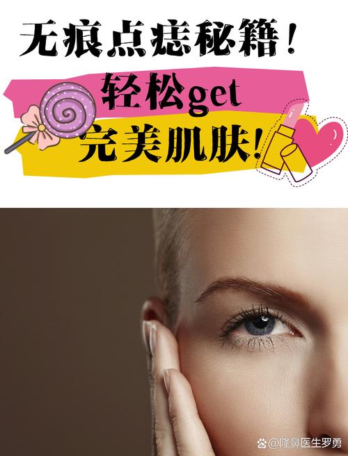 别拿“完美无痕”逼死自己