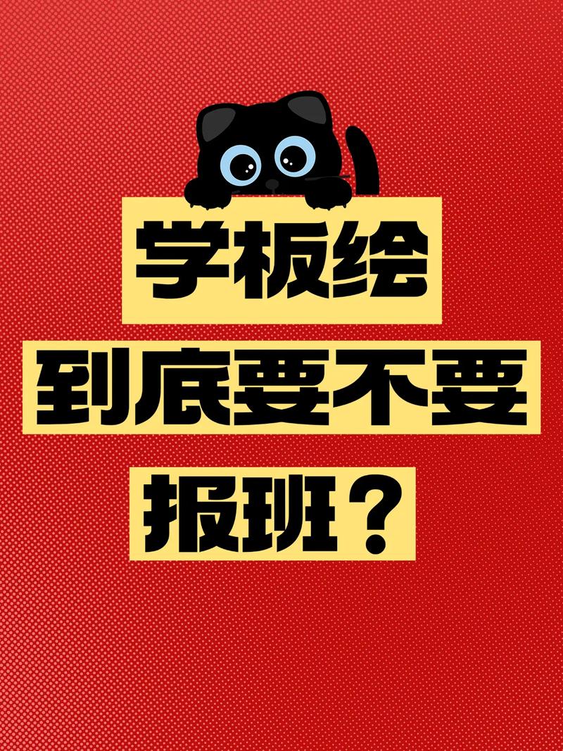 常见问题:绘画班要不要报?看不懂涂鸦怎么办?