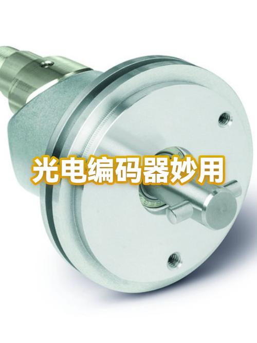 编码器那点事：分辨率越高越好？屁嘞！