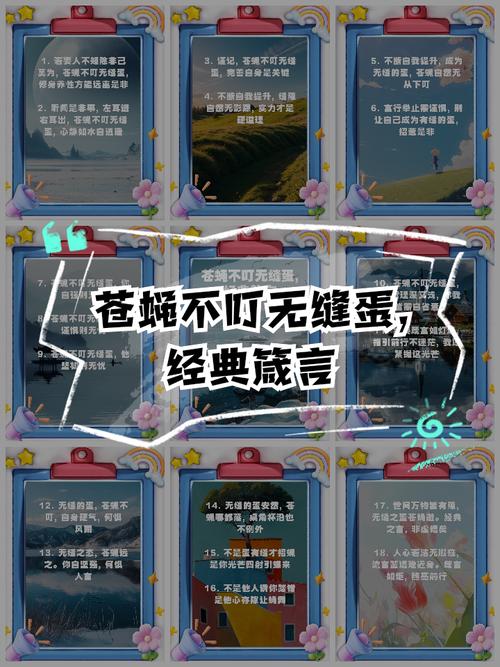 寓言为何永不消亡