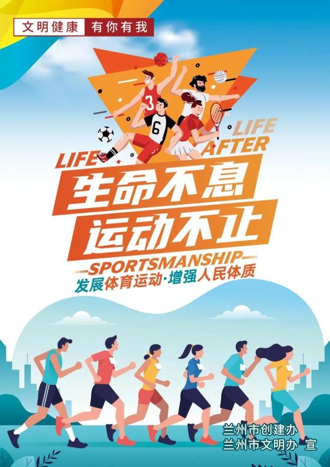 别搞运动式建设，要做“毛细血管”式的渗透