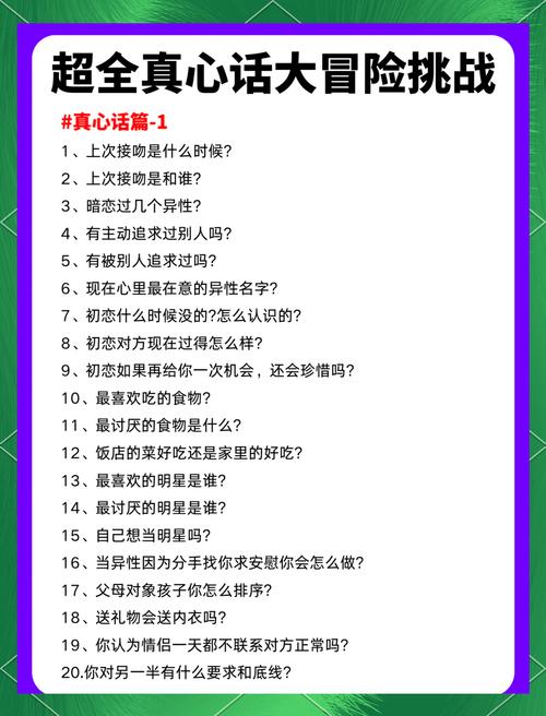 不同场景怎么选？我把问来的实在话全记这了