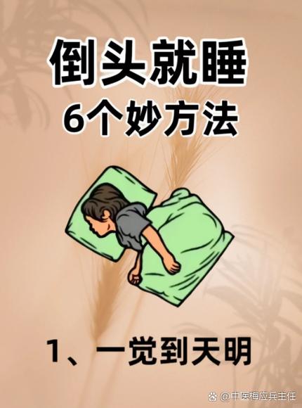 返程收尾：别倒头就睡，这两步别偷懒