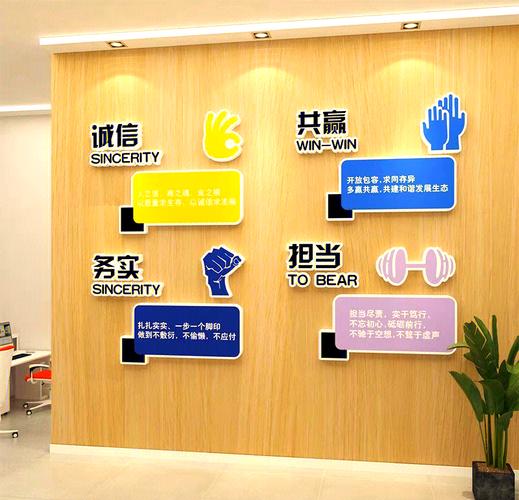 工装墙面：别为不需要的功能性买单，省钱才是硬道理