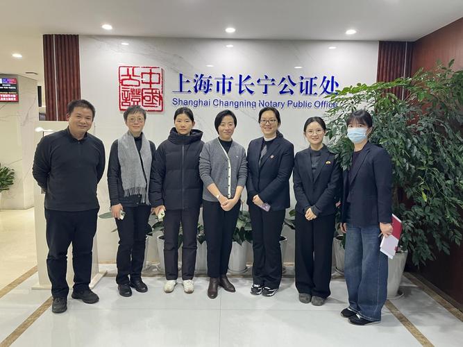 公证处办理意定监护协议公证现场照