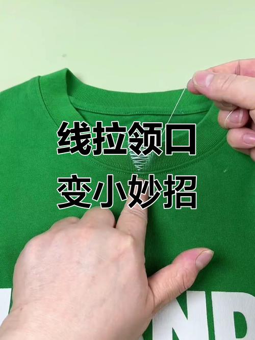 一线就能用的几个小调整