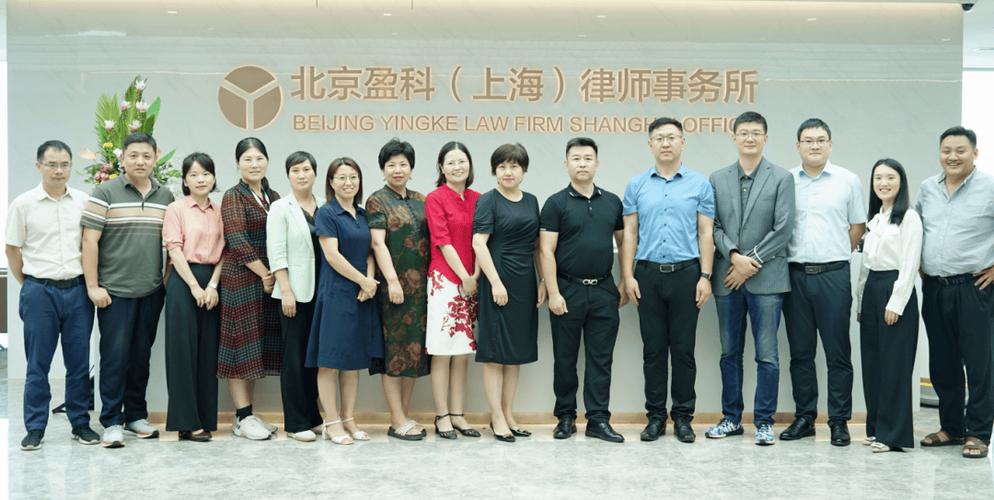 上海资深离婚律师团队合影