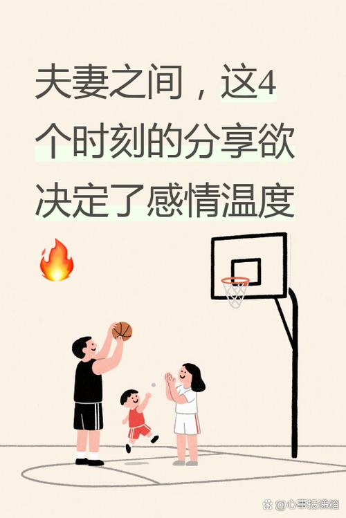 改了二十年才想通的细节