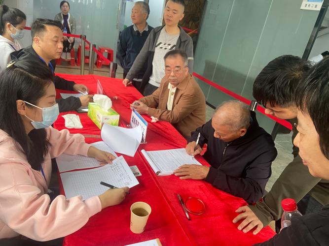 北京城区旧改拆迁项目谈判现场图