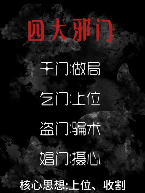 三招识破“李鬼”厂家,从此告别踩坑
