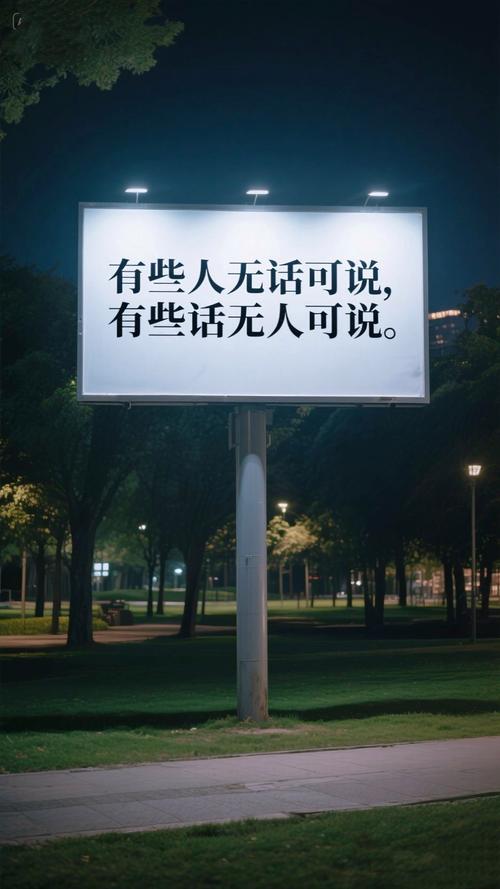 说点没人敢明说的实在话
