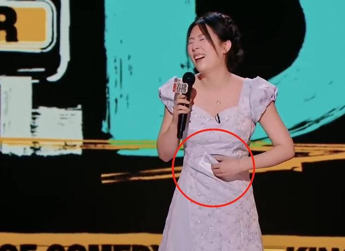 脱口秀演员忘词尴尬瞬间