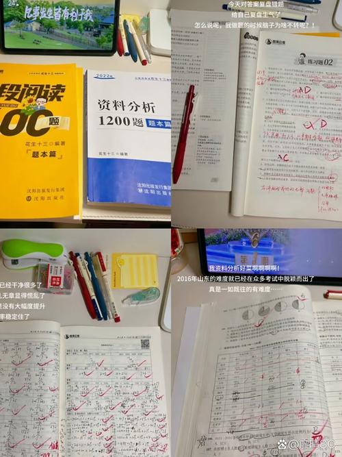 学业策略思考:别再假装努力了,你的问题出在策略上-如东教育网