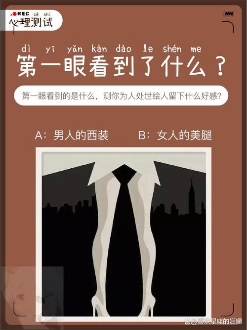 风险镜像:如果你是对方,你最怕留下什么