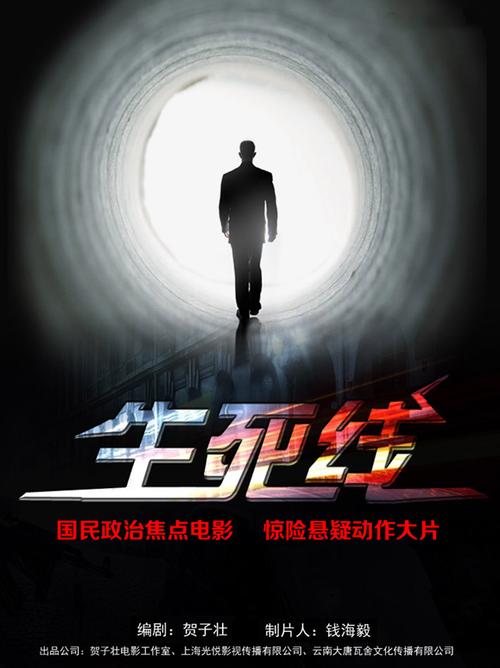 五、未来三年，这是你的生死线