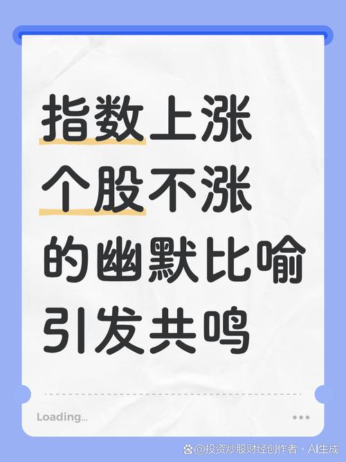 常见的三个错,踩一个都涨不起来
