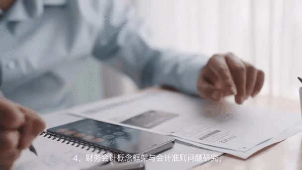 动态校准：让流程跟着创新的阶段走，而不是反过来