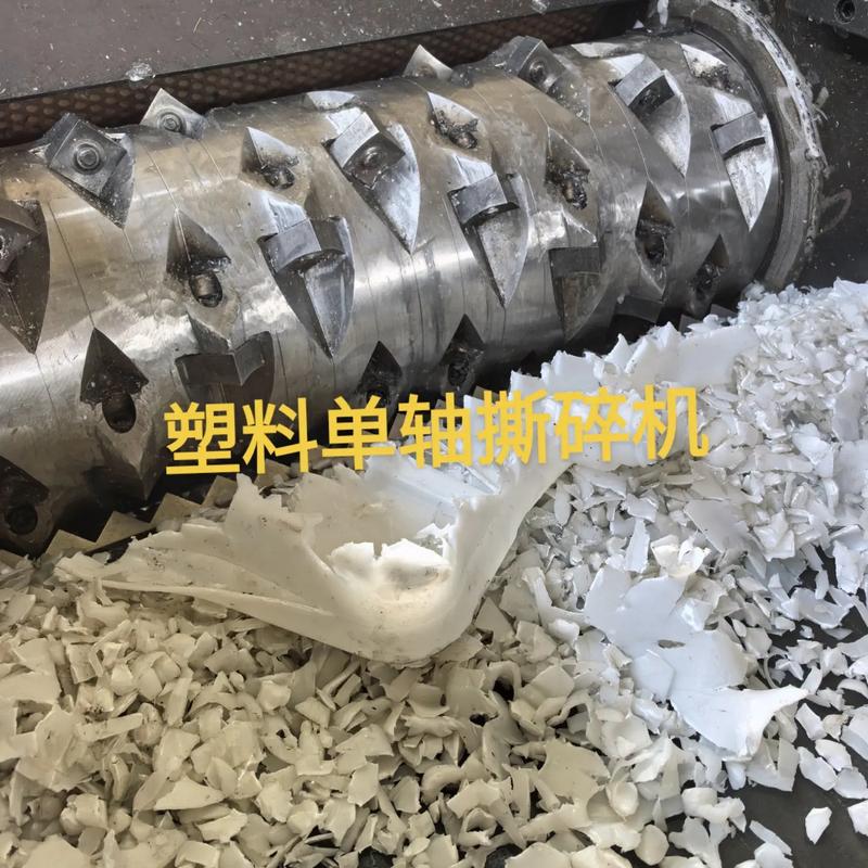 塑料撕碎机厂家车间待发货成品设备