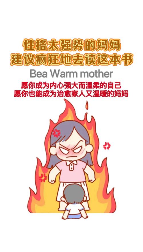 顺着文化敏感期的节奏走，根本不用费妈