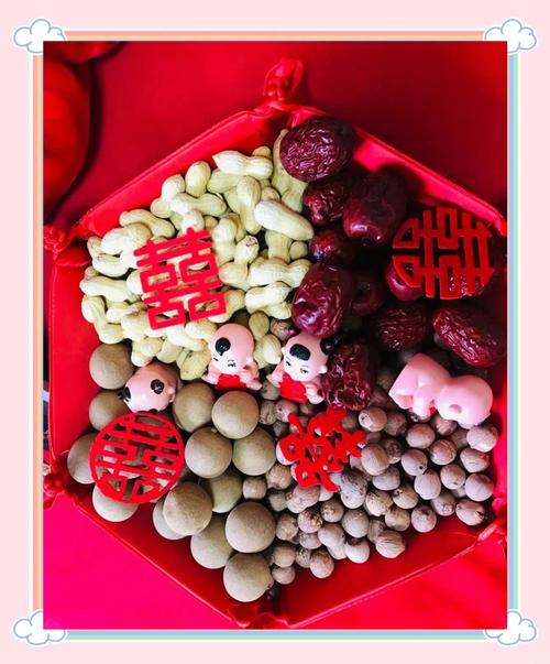 婚礼撒帐早生贵子五谷干果