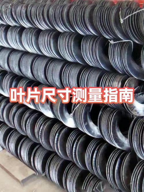 汽车转向助力泵叶片配合间隙测量卡尺实拍图