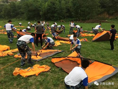 中学生荒野生存挑战训练营
